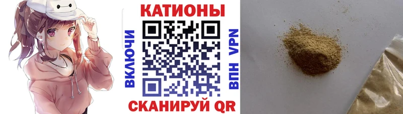 Наркошоп купить Кокаин  МЕФ  ГАШ  Елизово