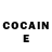 COCAIN Перу artm