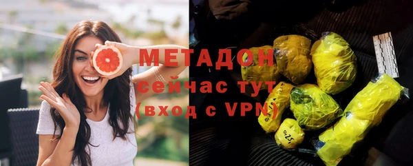 PSILOCYBIN Зеленокумск
