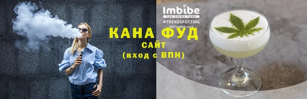 гашишное масло Зерноград