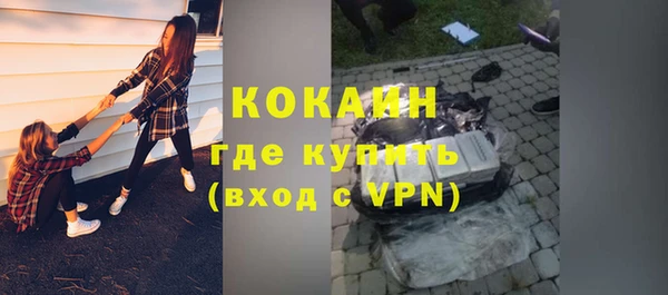 гашишное масло Зерноград