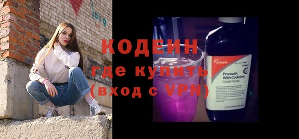 гашишное масло Зерноград