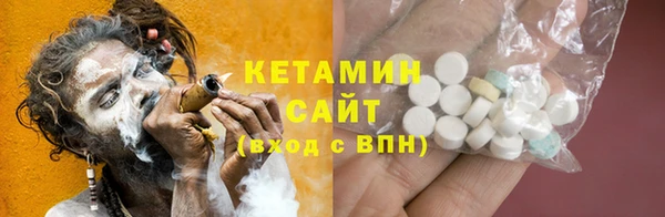 PSILOCYBIN Зеленокумск