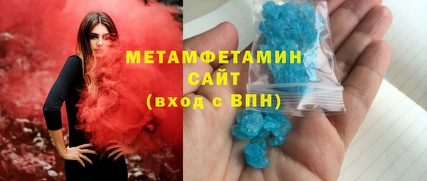 гашишное масло Зерноград