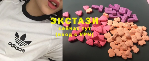первитин Зеленодольск