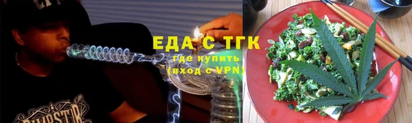 PSILOCYBIN Зеленокумск