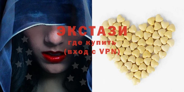 гашишное масло Зерноград