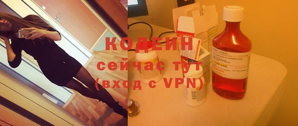 гашишное масло Зерноград