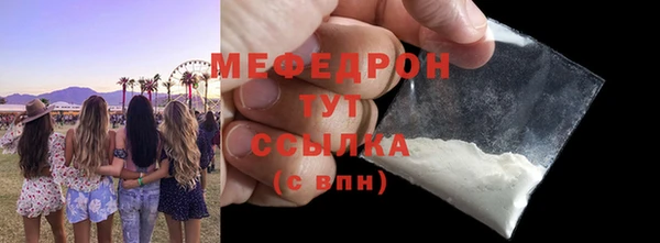 PSILOCYBIN Зеленокумск