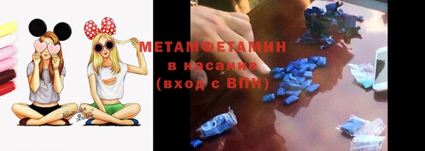 гашишное масло Зерноград