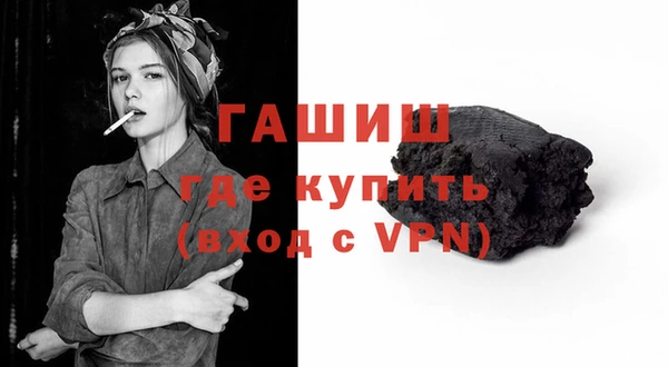 PSILOCYBIN Зеленокумск