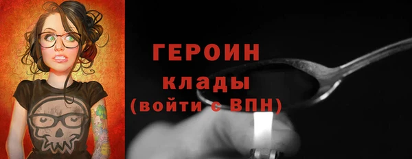 гашишное масло Зерноград