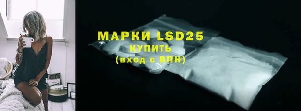 гашишное масло Зерноград