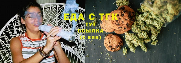 PSILOCYBIN Зеленокумск
