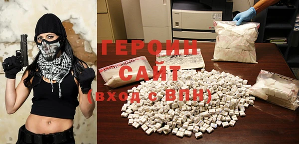 PSILOCYBIN Зеленокумск
