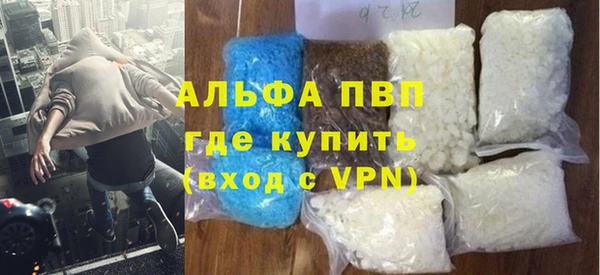 гашишное масло Зерноград