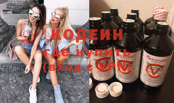 гашишное масло Зерноград