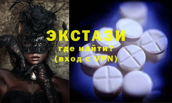 гашишное масло Зерноград