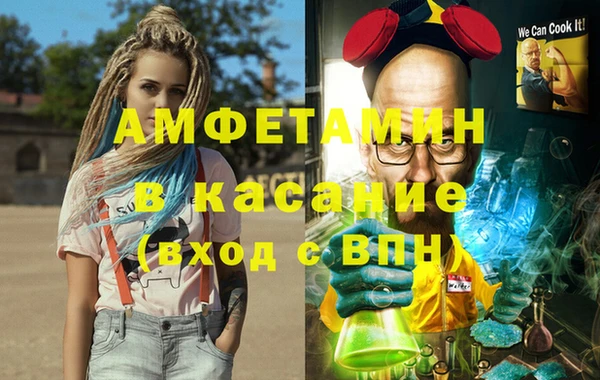 PSILOCYBIN Зеленокумск