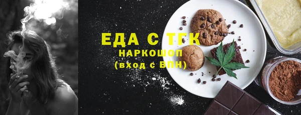 гашишное масло Зерноград