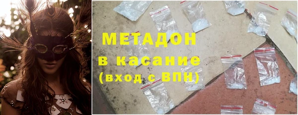 гашишное масло Зерноград