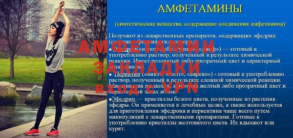 PSILOCYBIN Зеленокумск