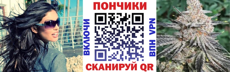 Купить  Елизово  Каннабис Bruce Banner 